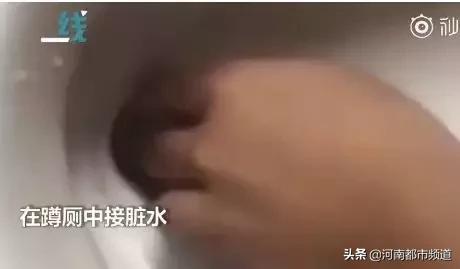 深圳一餐廳員工在外賣中加廁所水，還拍視頻發微信群！氣得外賣小哥直接舉報