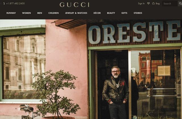 星巴克任命新CMO；Gucci第二家餐廳開業；微信開放“智慧零售”入口；美團外賣拓展生鮮業務 | 消研所周報