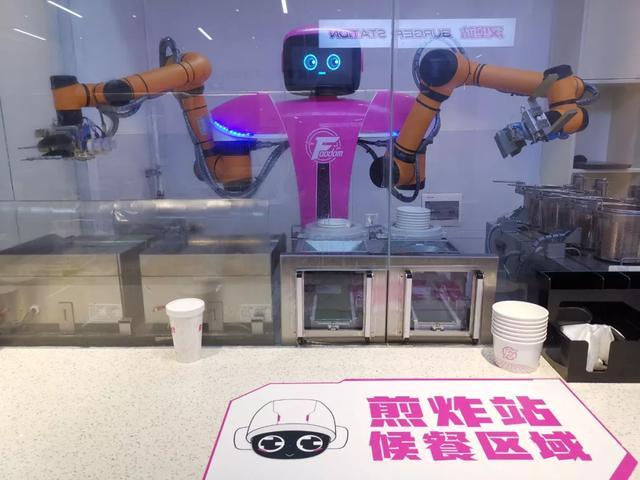 實地探訪碧桂園機器人餐廳后，我發現有崗位100%會消失